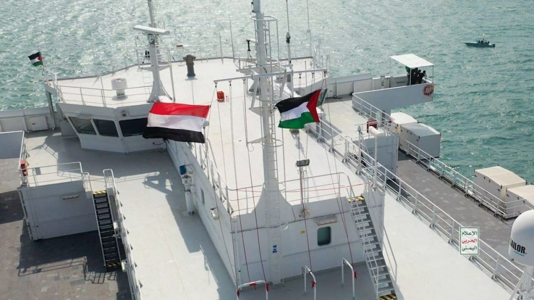 Yemen hijacks galaxy leader ship in protest to isreali genocide of Palestinians