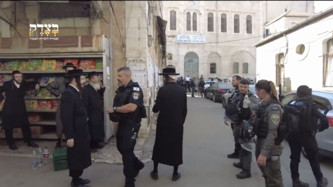 Israeli army and police attack Orthodox Jews